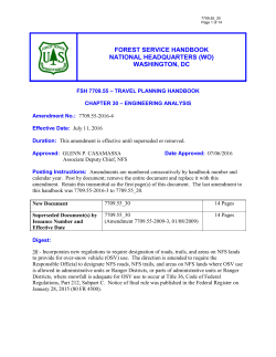 31 - documentation of engineering judgment