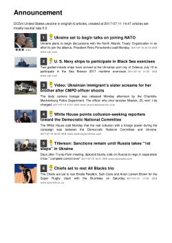 DC5m United States ukraine in english Created at 2017-07