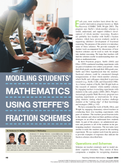 Modeling Students` Mathematics Using Steffe`s Fraction Schemes