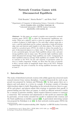 Network Creation Games with Disconnected Equilibria