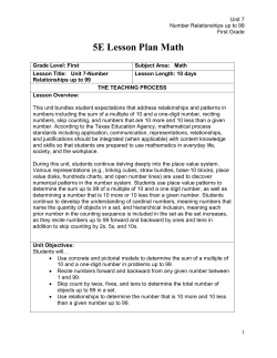 01_Unit_7_Option_1_Lesson
