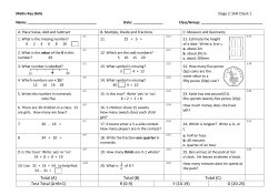 Stage 2 Sample - St James Daisy Hill