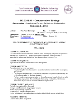 Organizational Behavior or Human Resource Management
