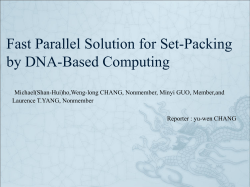 set-packing program.