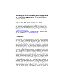 Through-focus point-spread function evaluation for lens metrology