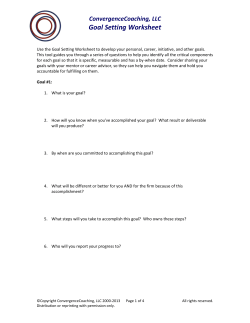 Goal Setting Worksheet