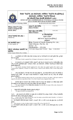 draft show cause notice - Central Excise