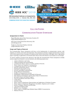 call for papers communication theory symposium