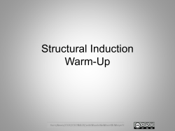 Structural induction warmup 2016
