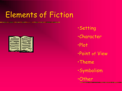 Elements of Fiction