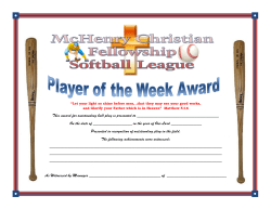 This award for outstanding ball play is presented to Presented in