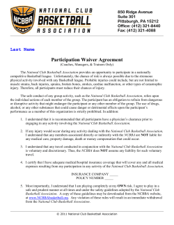 NCBBA Coaches Waiver