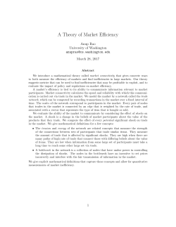 A Theory of Market Efficiency
