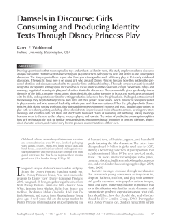 Damsels in Discourse