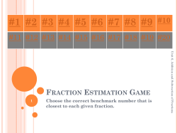 Fraction Estimation Game