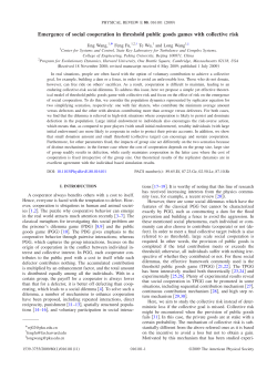 Emergence of social cooperation in threshold public goods games