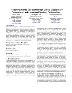 Teaching Game Design through Cross-Disciplinary Content