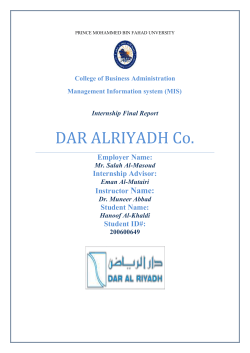 DAR ALRIYADH Co. - Prince Mohammad Bin Fahd University