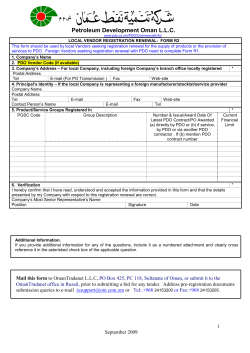This form should be used by local Vendors seeking