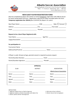 New Guest Player Temporary Registration