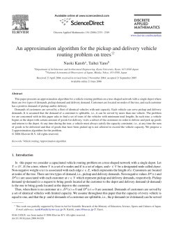 An approximation algorithm for the pickup and delivery vehicle