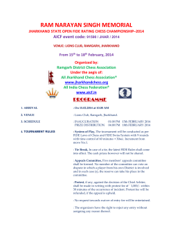 Broucher of Ramgarh tmt.-2014