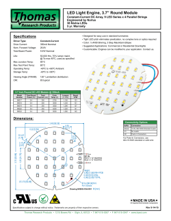 3.7" Round Module - Thomas Research Products