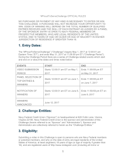 1. Entry Dates: 2. Challenge Entities: 3. Eligibility