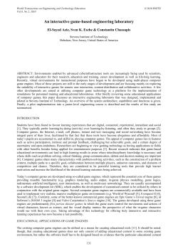 An interactive game-based engineering laboratory