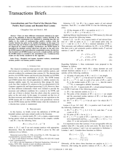 Generalizations and new proof of the discrete