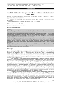 Original Article Feasibility of interactive video games for influence on