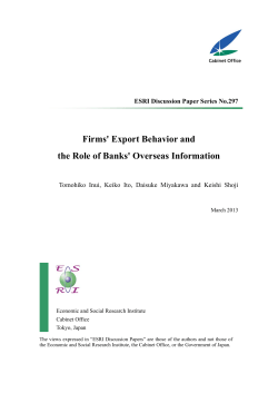 Firms` Export Behavior and the Role of Banks` Overseas Information