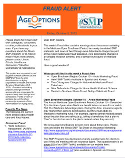 SMP Fraud Alert - October 5, 2012