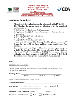 (either) National Identification Card Number