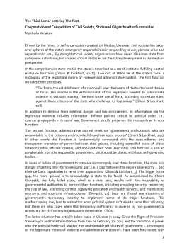 Cooperation and Competition of Civil Society, State and Oligarchs