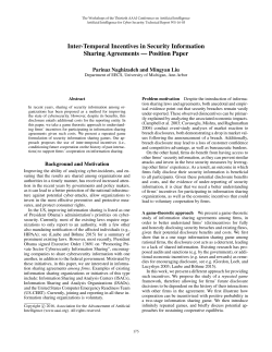 Inter-Temporal Incentives in Security Information Sharing Agreements