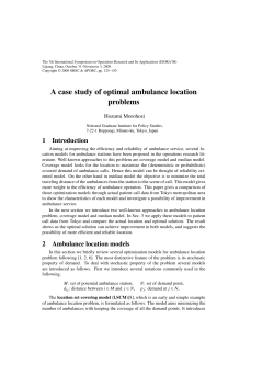 A case study of optimal ambulance location problems
