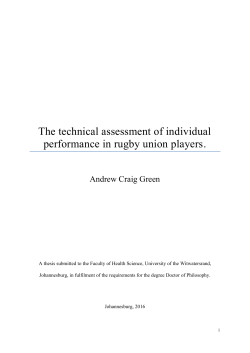The technical assessment of individual performance in rugby union