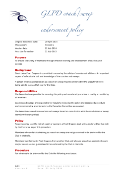 Coach Sweep endorsement policy V6