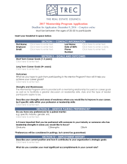2017 Mentorship Program Application