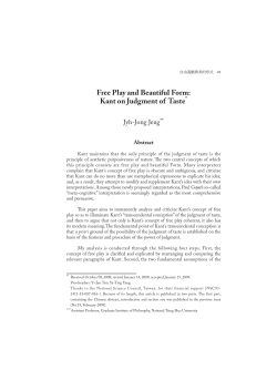 Free Play and Beautiful Form: Kant on Judgment of Taste