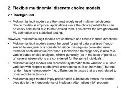 2. Flexible multinomial discrete choice models