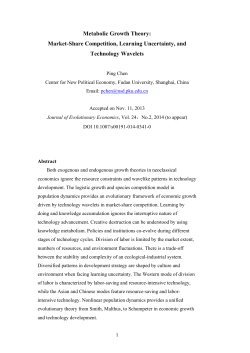 Metabolic Growth Theory: Market-Share Competition, Learning