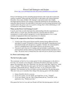 Power Card Strategies