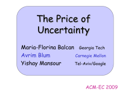 PoU versus Price of Anarchy