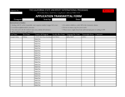 application transmittal form