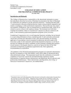 College of Education Foundational Competencies