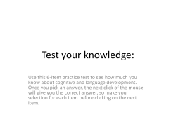 est your cognitive /language knowledge