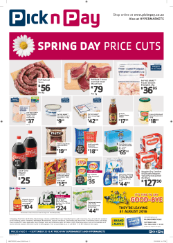 spring day price cuts