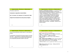 Decision vs. Optimization Approximation